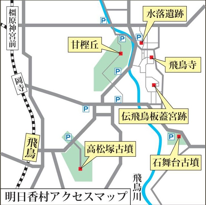 周辺地図