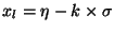 $x_{l}=\eta - k \times
\sigma$