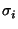$\sigma_{i}$